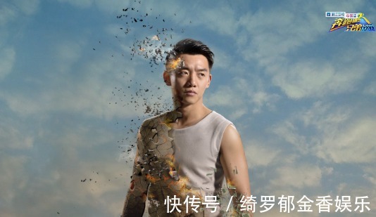 工資|李晨、鄭愷和楊穎,請你們不要在《跑男》里“混工資”了