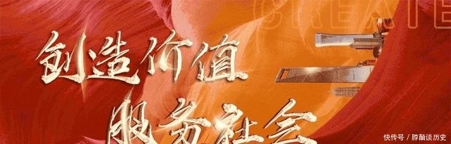 刘备|当你迷茫的时候,看看刘备是怎么熬过来的