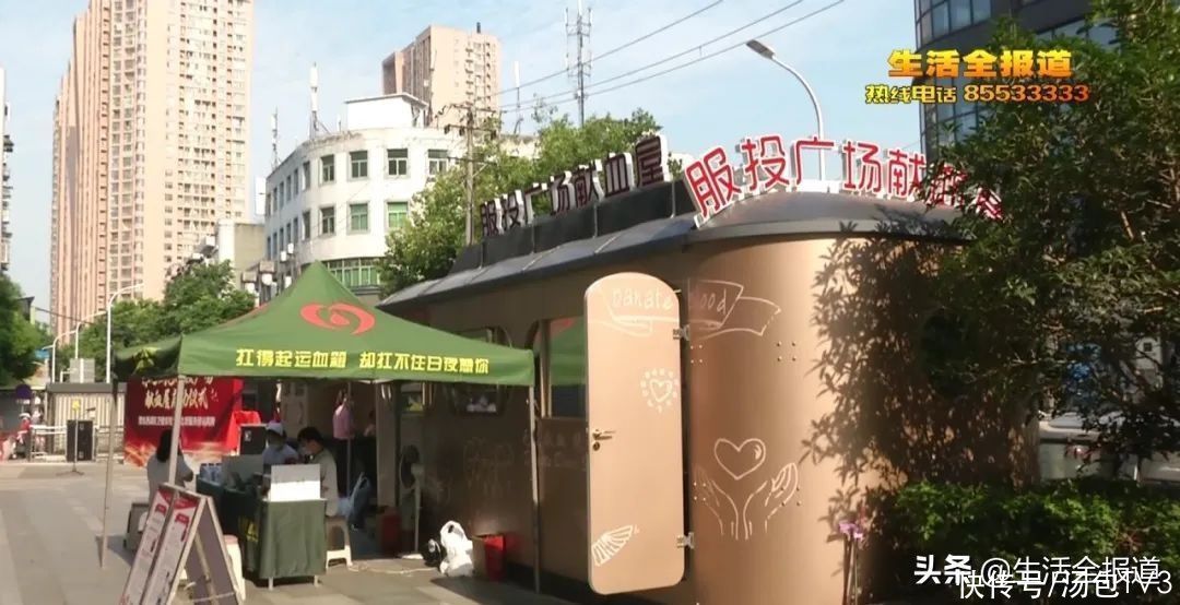 武汉|武汉首个火车头造型献血屋启用 爱心人士齐挽袖
