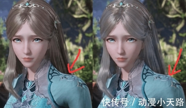 奥斯卡|斗罗大陆:宁荣荣模型做出调整,体型变壮数倍,瞬间成“大妈”!