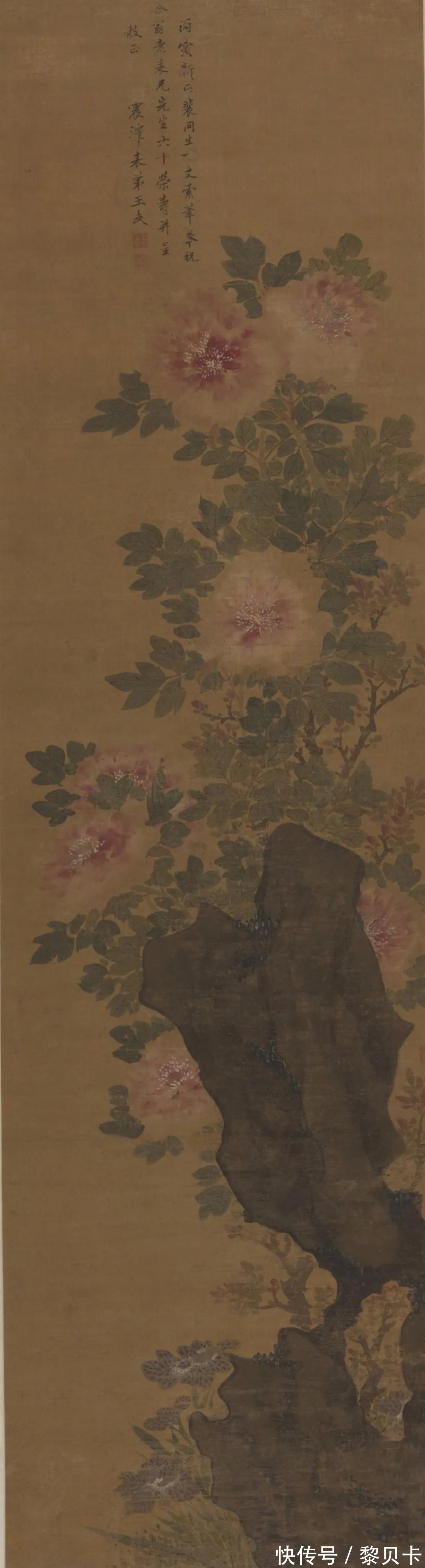 恽南田@“瓯香传逸韵——中国美术馆、南京博物院藏常州画派画家作品展”在中国美术馆开展