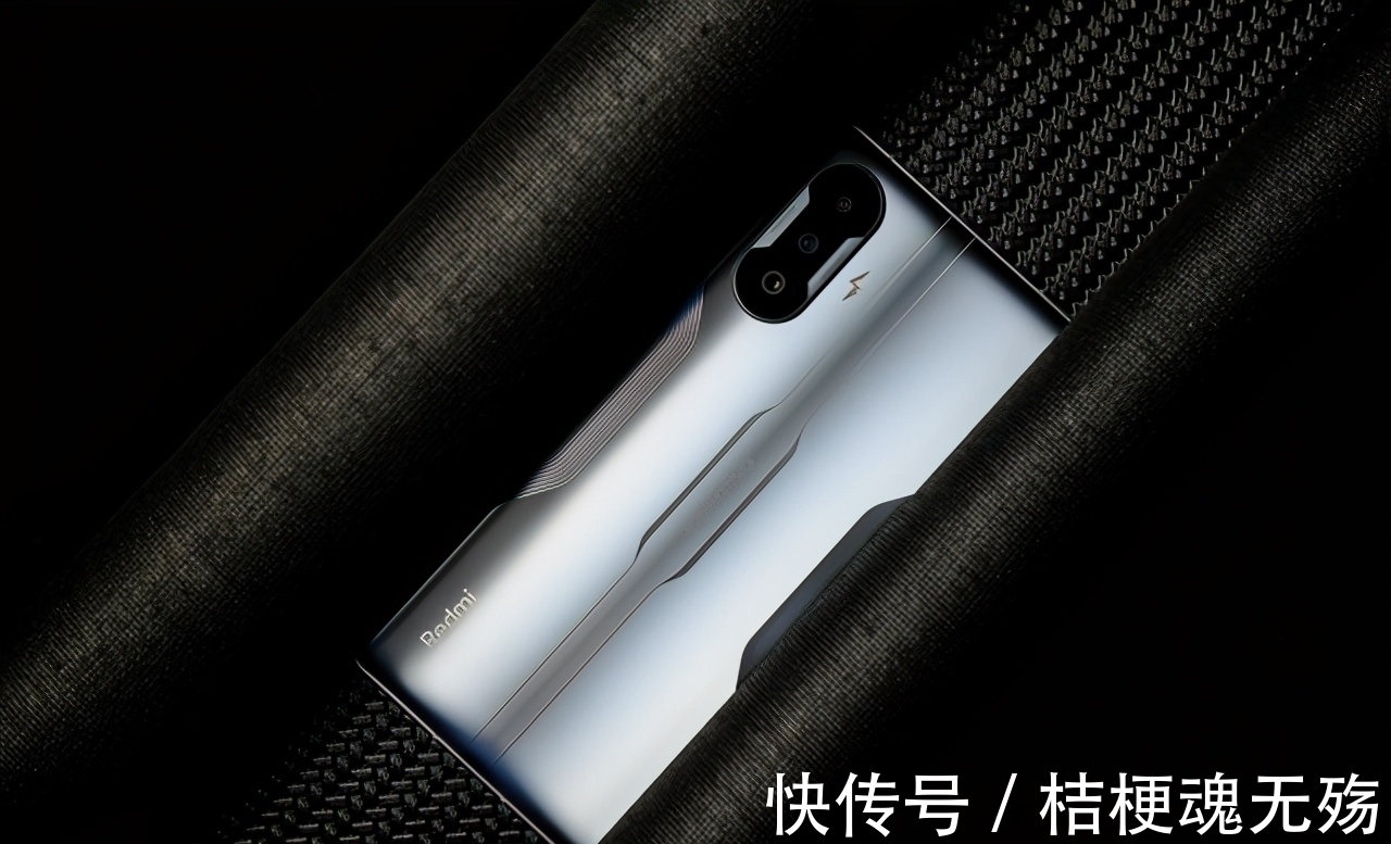 游戏增强版|6000mAh+120W，5nm强芯+1TB，红米K50游戏增强版很有看头