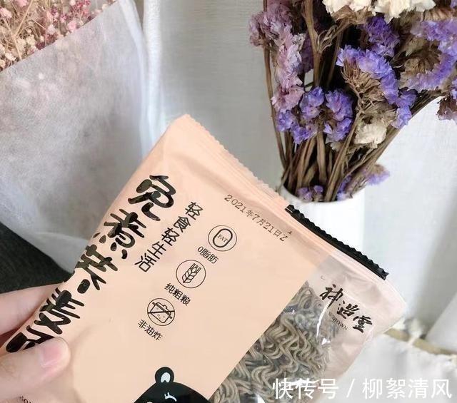 学生党|这3款小吃别错过,低脂饱腹,学生党也适合,堪称减肥人士的福音!