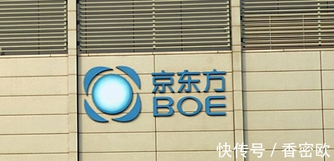 京东方|苹果重心转移，四大国产厂商立功，富士康、三星始料未及