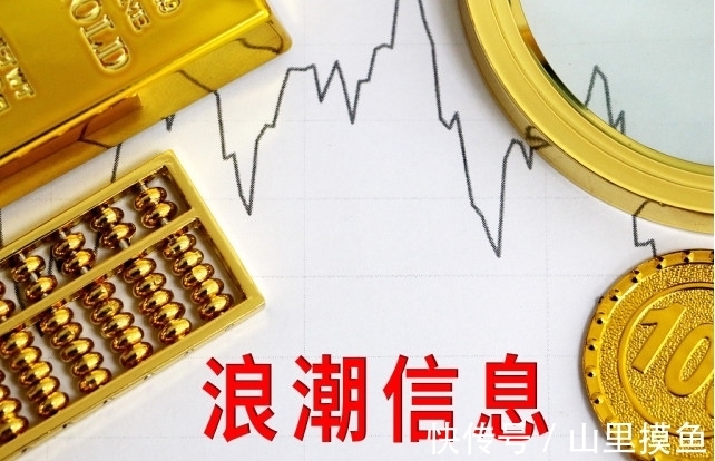 机遇|盘点未来3年有望翻10倍的5G概念4大龙头股,历史性的机遇!