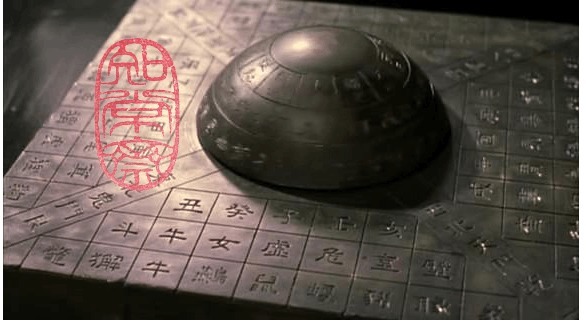 黄帝|诸葛亮 什么是奇门遁甲 奇门遁甲的高人到底有多厉害