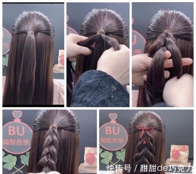 直发|搜罗给长直发女性的10种公主头编发!让直发的魅力发挥到极点