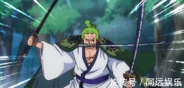 白虎|海贼王909集：索隆的新强敌出现，力量大到无敌，堪称剑豪级别