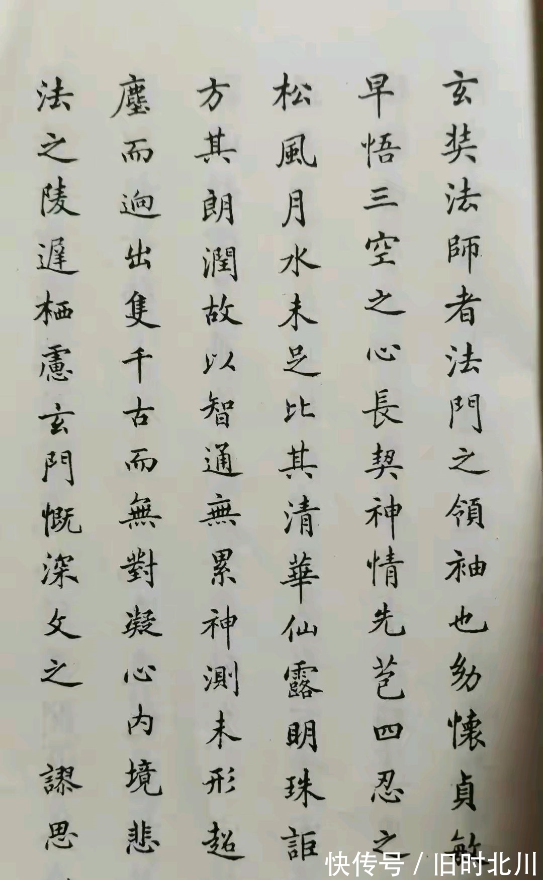 小楷$他博学多才,是清朝最后一位状元,小楷更是惊艳四方