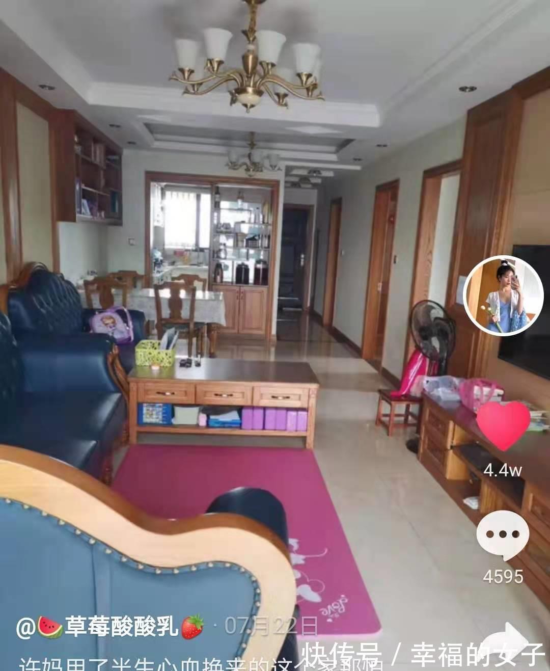 装修|九江房产内部装修图曝光，风格老派，家具昂贵，一看就没少花钱！