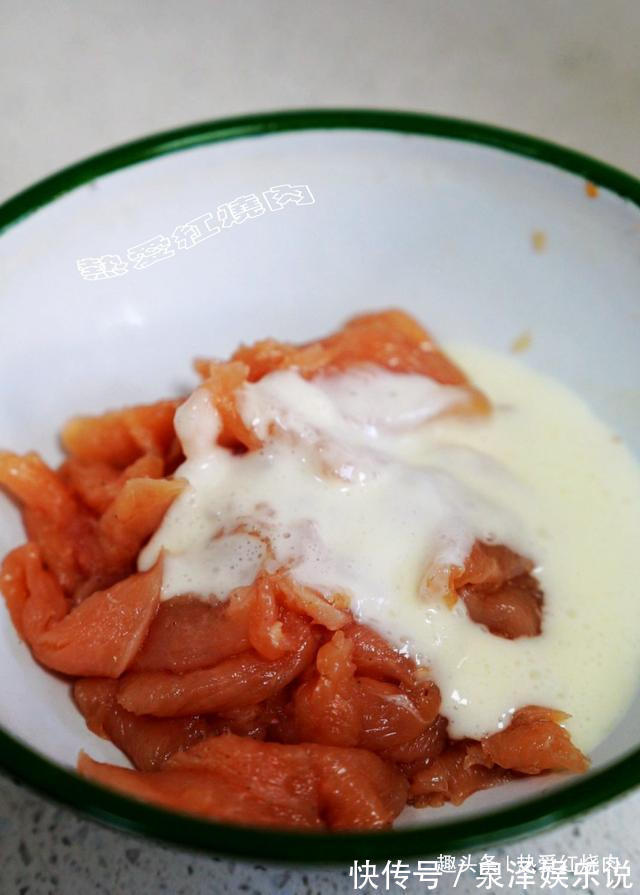 花椒面|鸡胸肉的这个做法超好吃,又滑又嫩麻又辣,鲜香开胃真下饭