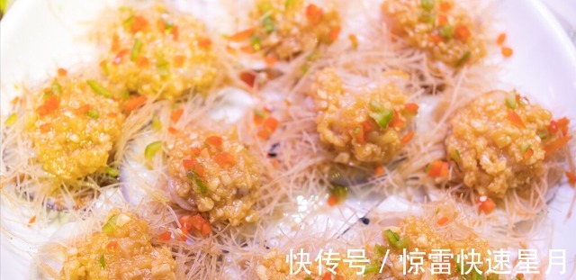 蒸扇贝用冷水蒸还是热水蒸,做对了扇贝肉鲜嫩不回缩 ,回味无穷!