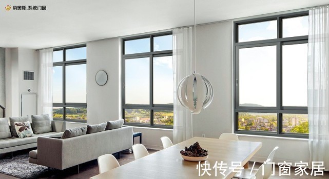 装修|房子装修,如何挑选到合适的门窗?