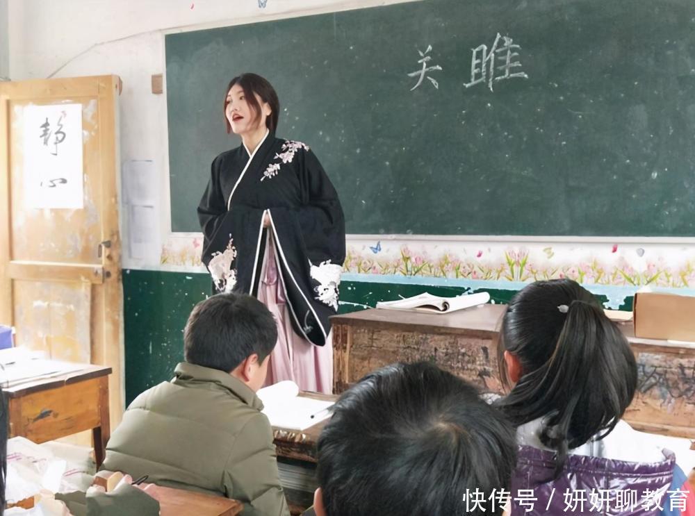 爆笑|各学科老师穿汉服上课,语文老师最仙气,历史老师引发爆笑