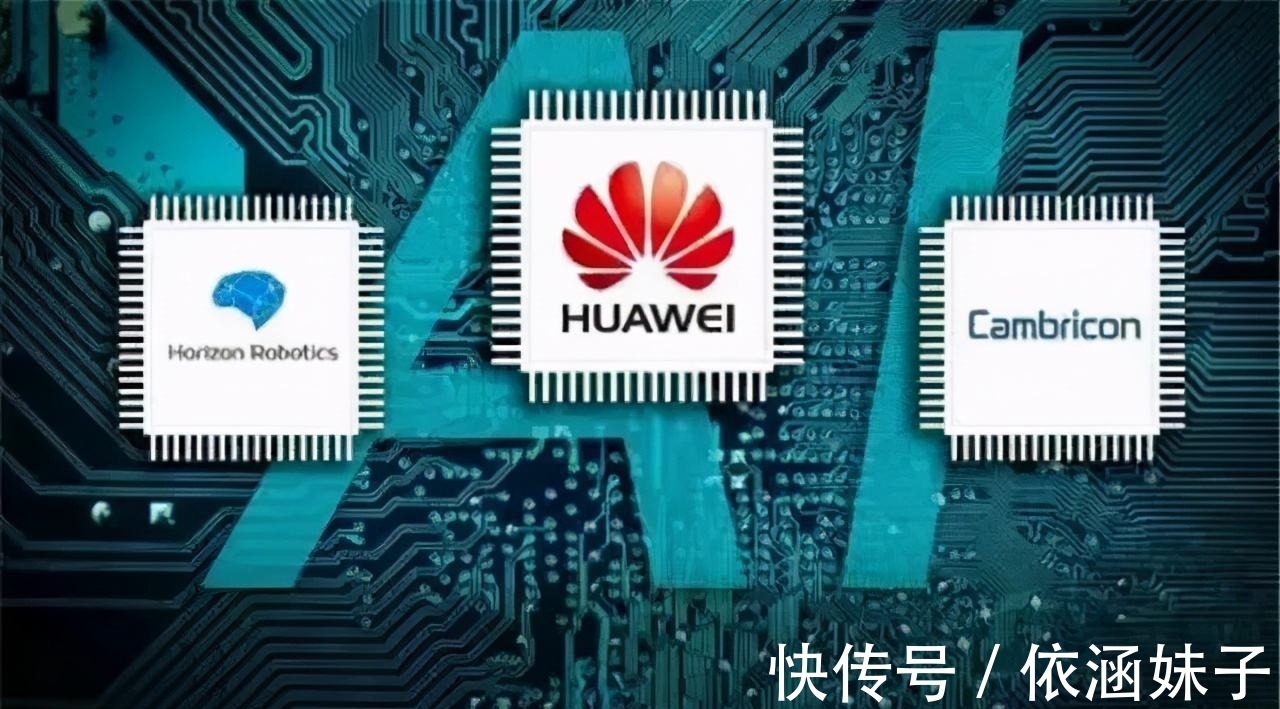 垫脚石|华为5G成为“垫脚石”,日韩成功抢占市场,欧美心里乐开花