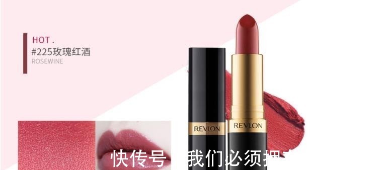 最美是|史上最全口红盘点,32个品牌的成名色!最美是香奈儿154!