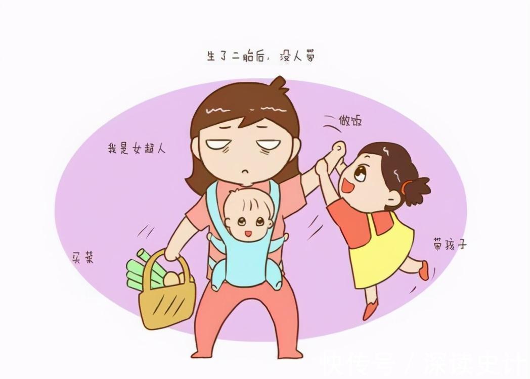 小花|生二胎后,家里老大跟谁睡很重要,关系孩子未来的幸福感