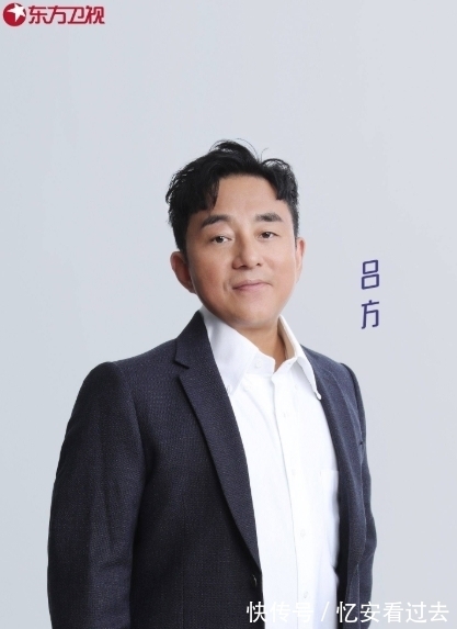 我们的歌|吕方加盟《我们的歌》:我放不下对唱歌的眷恋
