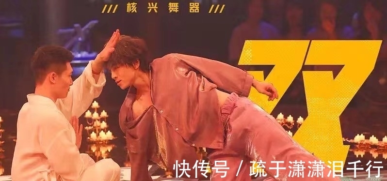 國(guó)風(fēng)|張藝興新綜藝將襲，看到他不食人間煙火的造型：又被他“裝”到了