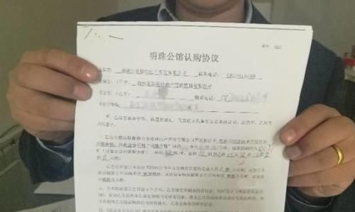 票据|购房后这几张纸万万别丢掉,重要过房产证,我家就吃过大亏