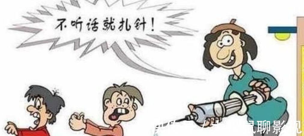 思维方式|''听话的孩子''难成大器