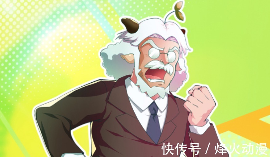 高富帅|《喜羊羊与灰太狼》曾经的三剑客变成了三位高富帅，网友：心动了