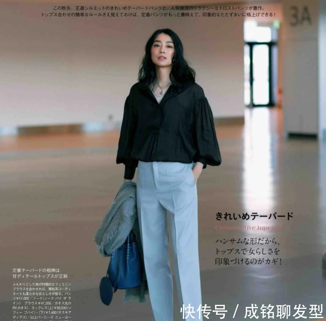 显贵|中年女人不管穿什么,都要记住“显贵”的4个规律,会搭配更高级