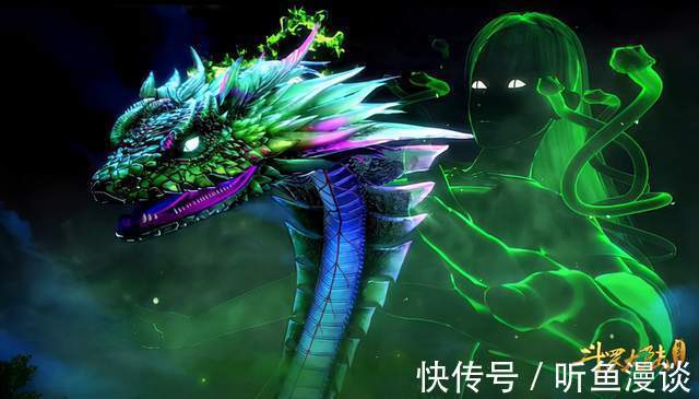 魂兽|盘点斗罗大陆中出现的十条蛇,九节翡翠倒数,谁才是第一?