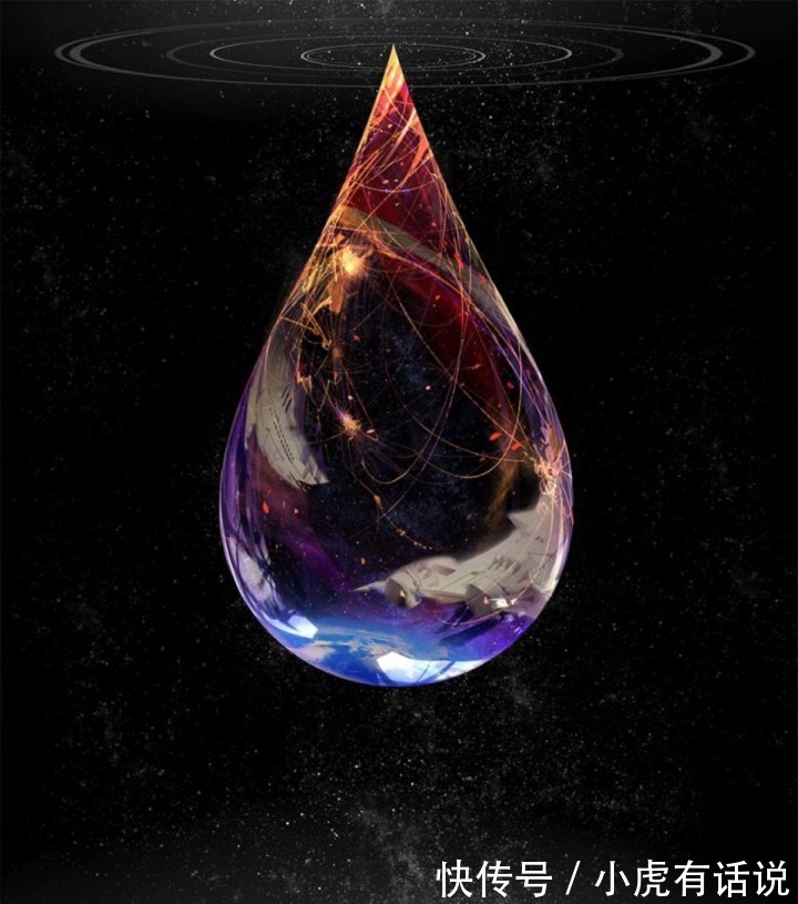 中国&《三体》要全部让外国人来演?这也太瞧不起中国人了吧!