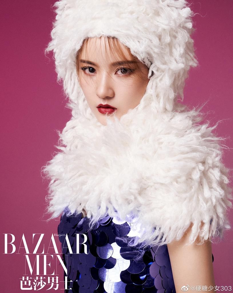 硬糖少女资源差距拉开:张艺凡官宣《这就是演员》,郑乃馨零个资