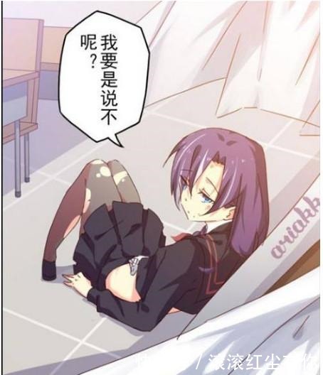 铠对|王者荣耀变成女孩的兰陵王好可爱,于是铠对她动起了坏心思……