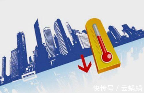 房价|楼市下半场拐点已显现,刚需不要慌!