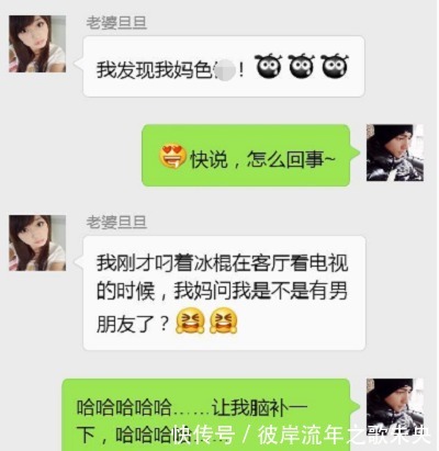 |搞笑段子和嫂子去地下室,突然灯坏了,1小时后嫂子轻声说…