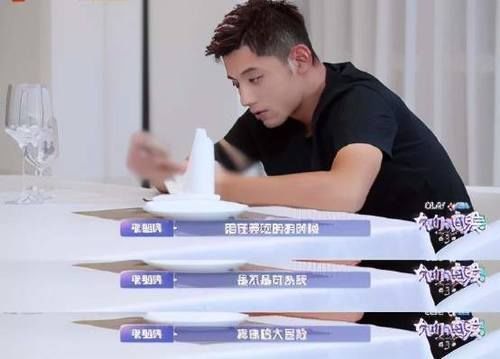 短信|金晨一条短信拒绝张继科,换精致肤白男嘉宾,张继科做错了什么?