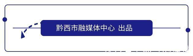 住房和城乡建设局|黔西市2021房地产交易会现场展示圆满结束