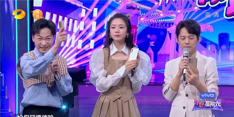 《你好星期六》首播差评如潮,形式换汤不换药,何炅带不动新主持