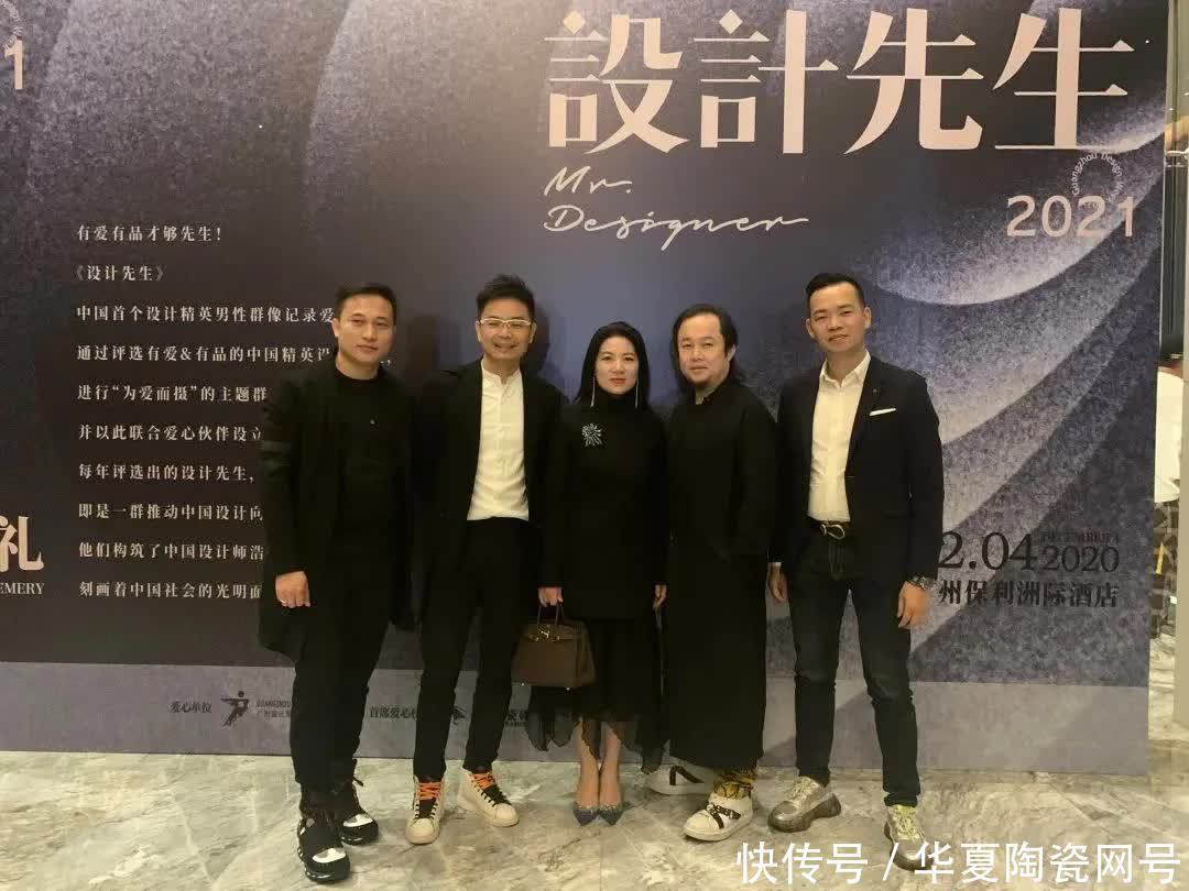 中国设计|2021，“设计先生”要来了