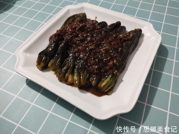 放油|炒茄子先放油简直是大错特错,厨师长教你一个办法,不发黑不吸油