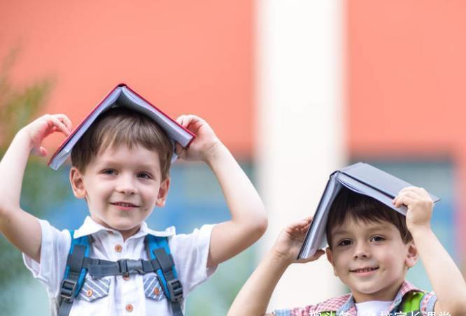 规则|想培养孩子社交能力,父母一定要做好3件事,十足关键