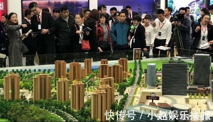 房管局|期房坑太多，买二手房要注意什么？这五点没做好可能遭重大损失
