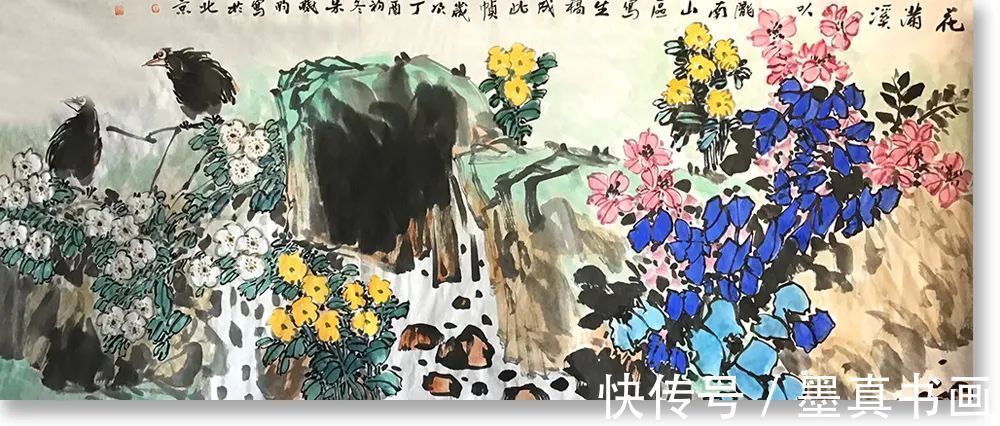 山水画|「朱晓昀」｜丹青追梦 水墨本色-中国当代书画名家个人云展览