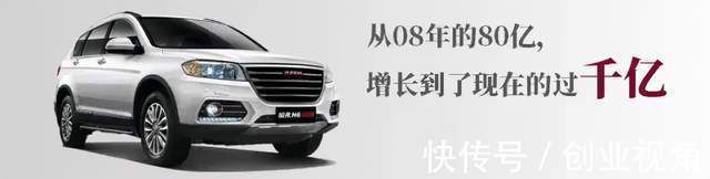 商战|入选哈佛教材！这4个商战模式，帮你带团队、打胜仗