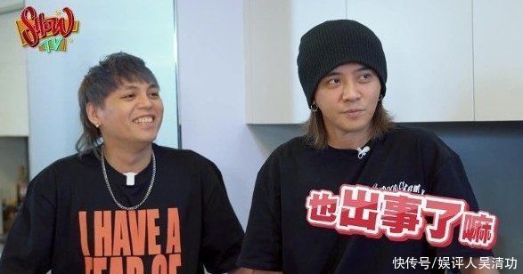 死粉|羅志祥新綜藝停播，不到5萬人觀看效果慘淡，與周揚青形成對比