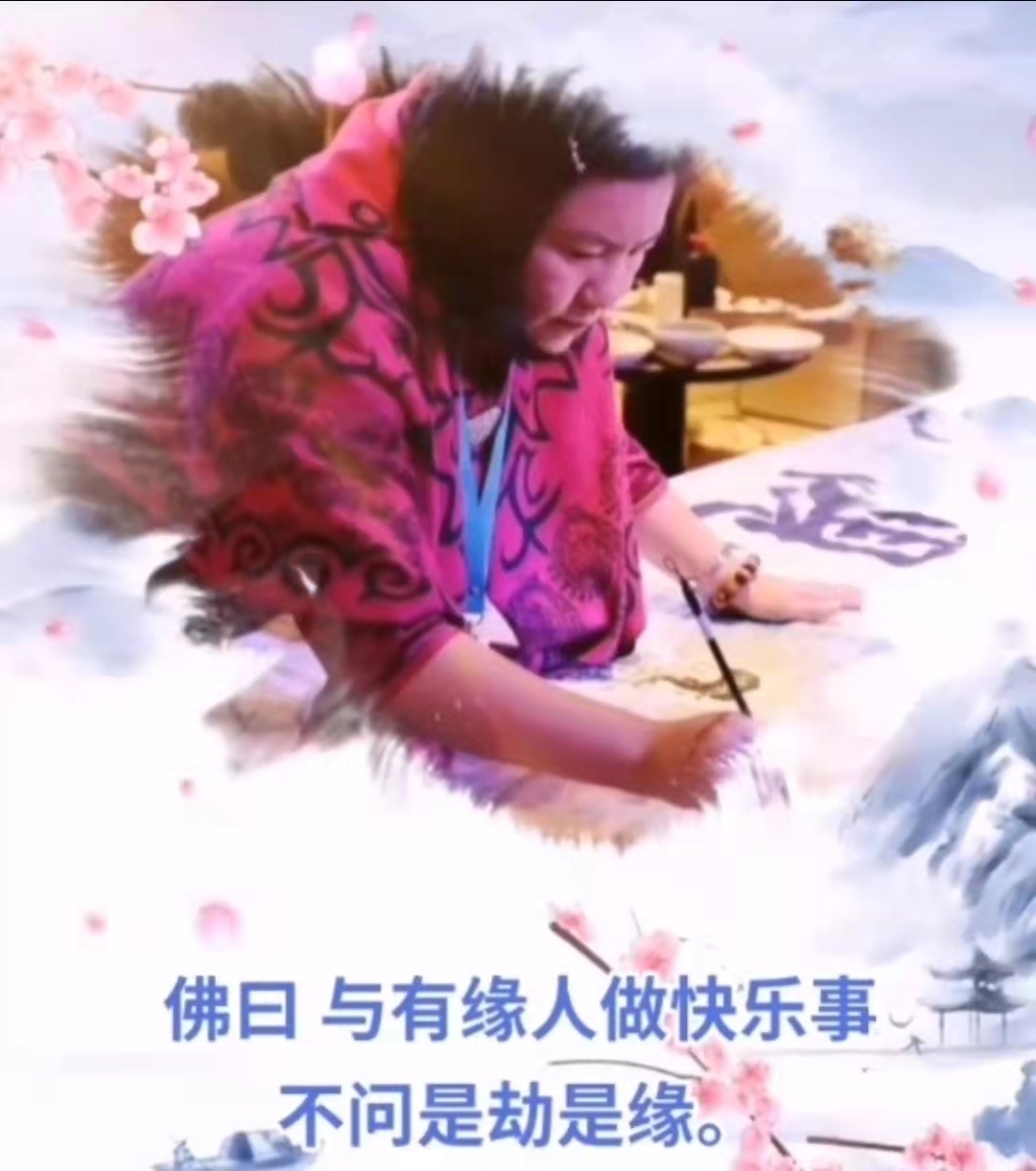 人物画!任南熹绘画:至臻至美的大我呈现