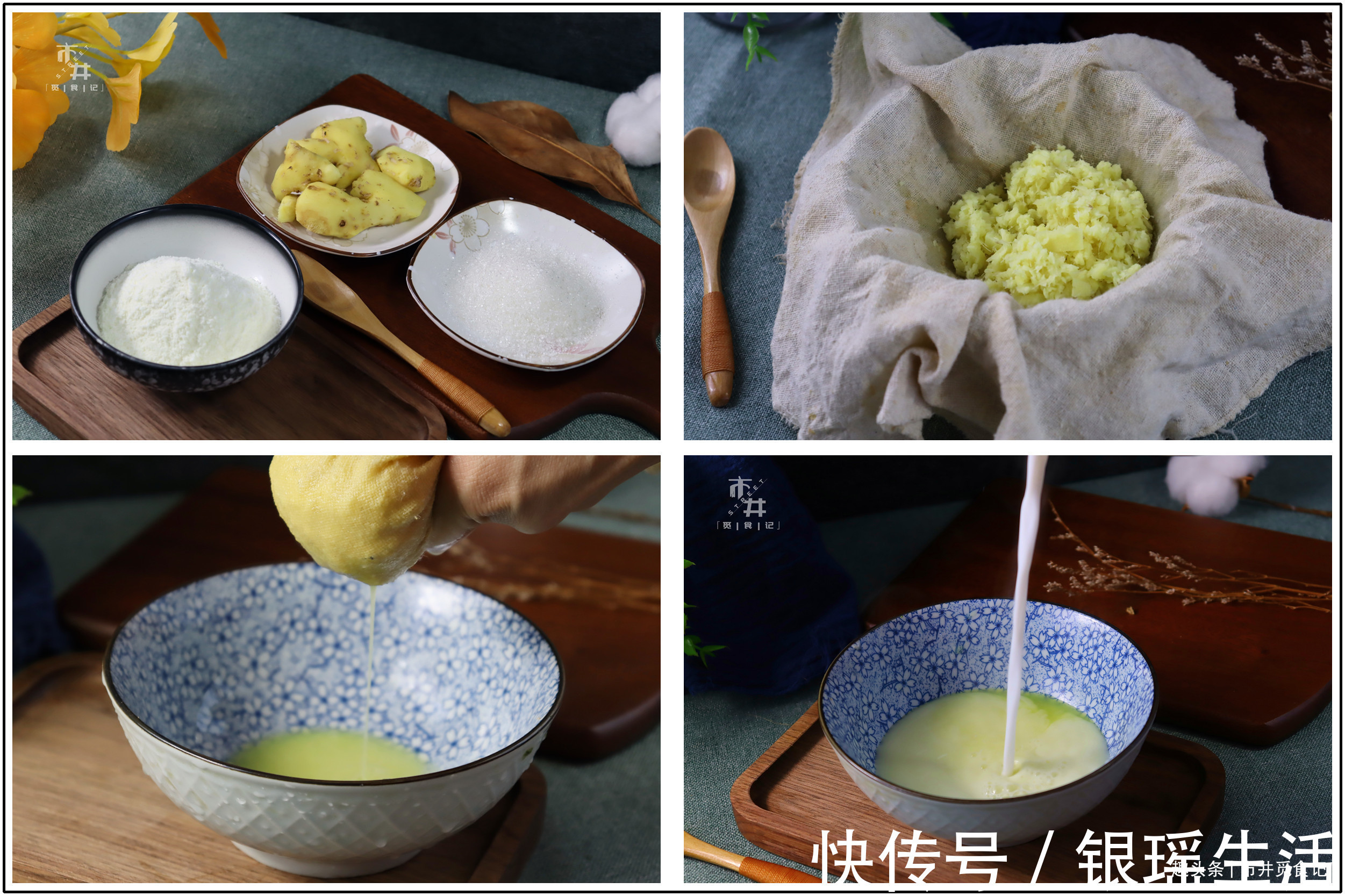 小吃|大热天，适合在家做的6种夏日小吃，好吃还省事，不发愁没胃口了