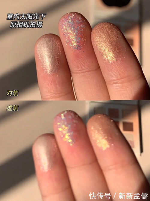 参考价 好家伙!最低6块的彩妆护肤,颜值高还这么便宜!