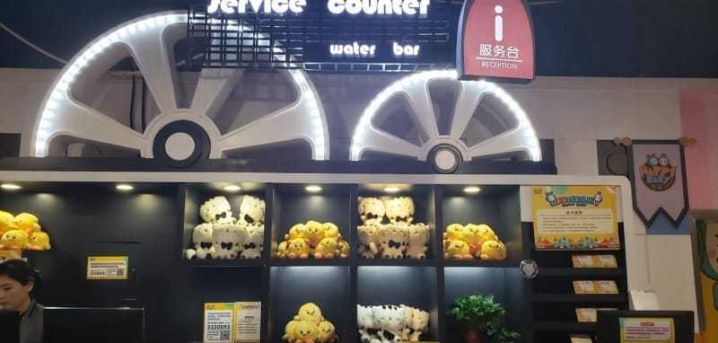 电玩|电玩动漫城游戏厅大型游乐电玩游戏机设备介绍?