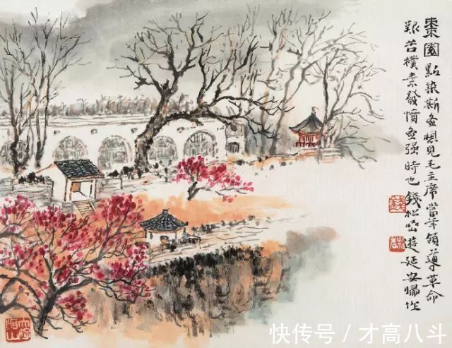 凉州词!唐诗中的七绝,句句让人心醉!