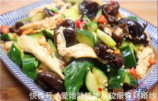 黄瓜|黄瓜最近火了，教你殿堂级别的做法，营养又开胃，实在是太好吃了