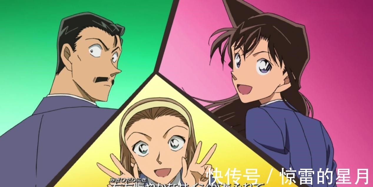 嫌弃|柯南眼中的铃木园子,如此搞笑的推理,这就是自然而然的嫌弃吧